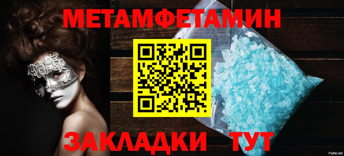 Amphetamine VHQ Дюртюли