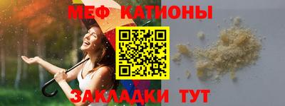 стафф Гусев