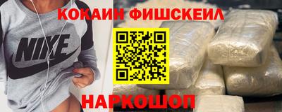 стафф Гусев