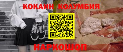 мдма Гусь-Хрустальный