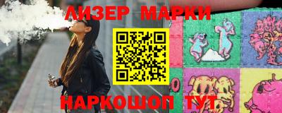 мдма Гусь-Хрустальный