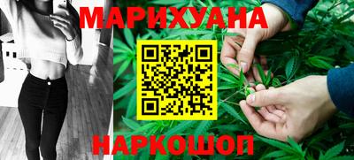 стафф Гусев