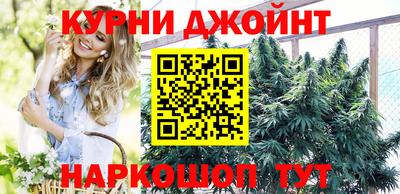 стафф Гусиноозёрск