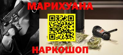 мдма Гусь-Хрустальный