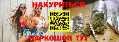 стафф Гусев