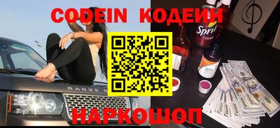 стафф Гусев