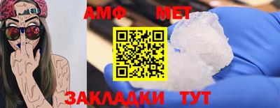 стафф Гусев